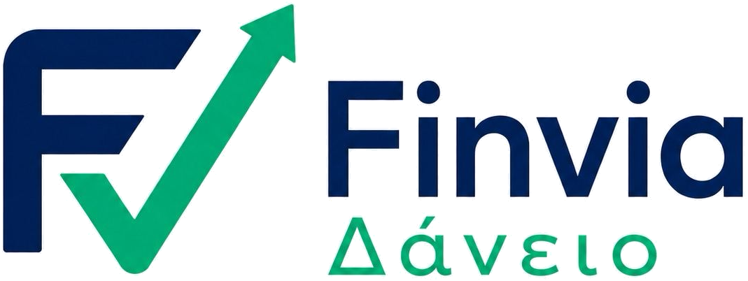 Finvia Δάνειο